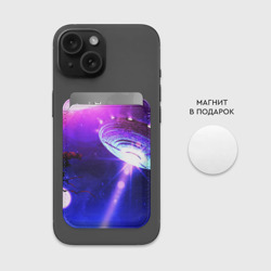 Картхолдер Magsafe магнитный НЛО - фото 2