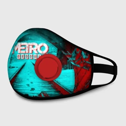 Маска из неопрена Metro Exodus