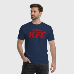 Мужская футболка хлопок Боец KFC - фото 2