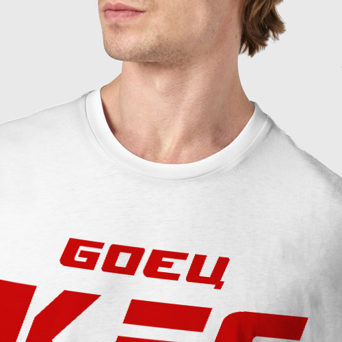 Мужская футболка хлопок Боец KFC, цвет белый - фото 6