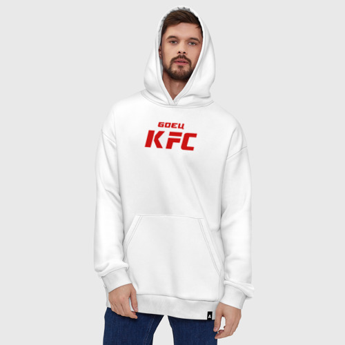 Худи SuperOversize хлопок Боец KFC, цвет белый - фото 5
