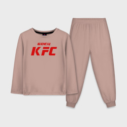 Детская пижама с лонгсливом хлопок Боец KFC