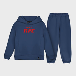 Детский костюм хлопок Oversize Боец KFC