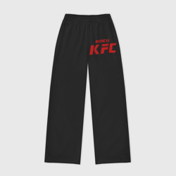 Женские брюки oversize без начеса хлопок Боец KFC