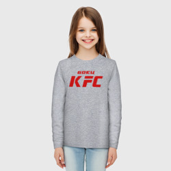 Детский лонгслив хлопок Боец KFC - фото 2