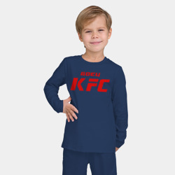 Детская пижама с лонгсливом хлопок Боец KFC - фото 2