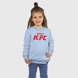 Детский свитшот хлопок Боец KFC - фото 2