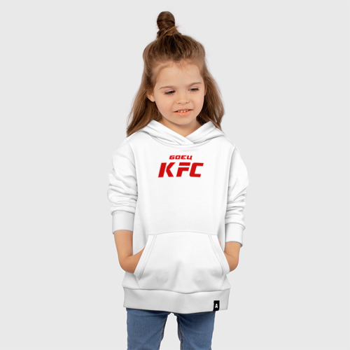 Детская толстовка хлопок Боец KFC, цвет белый - фото 4