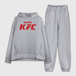 Женский костюм хлопок Oversize Боец KFC