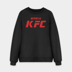 Мужской свитшот oversize без начеса хлопок Боец KFC
