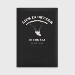 Ежедневник Life is better