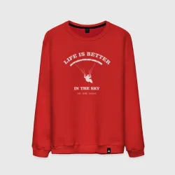 Мужской свитшот хлопок Life is better