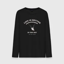 Мужской лонгслив хлопок Life is better