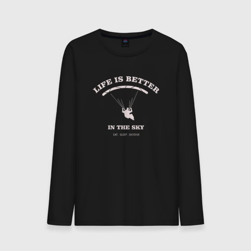 Мужской лонгслив хлопок Life is better