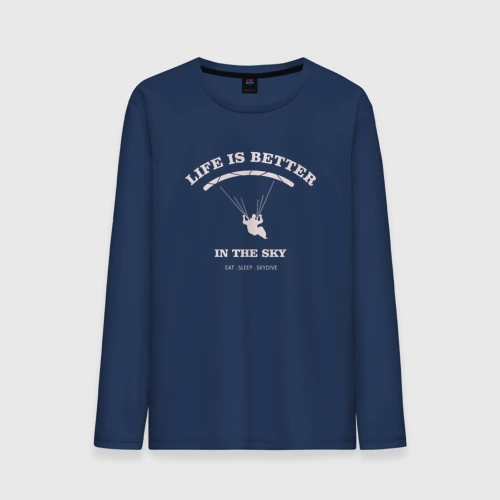 Мужской лонгслив хлопок Life is better