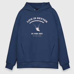 Мужское худи Oversize хлопок Life is better