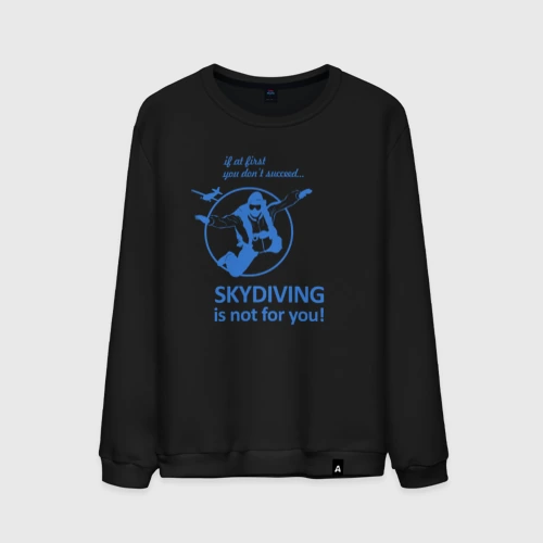 Мужской свитшот хлопок Skydiving