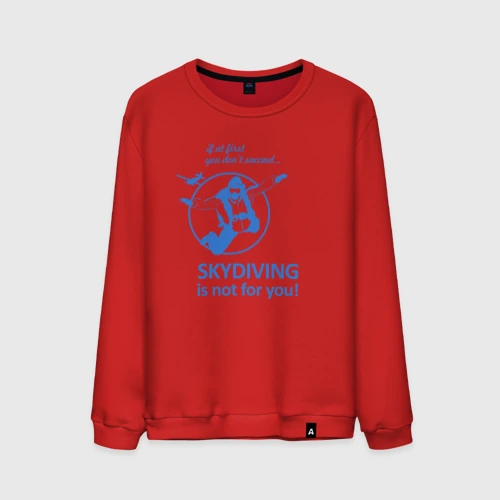 Мужской свитшот хлопок Skydiving