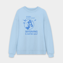 Мужской свитшот oversize без начеса хлопок Skydiving