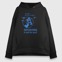 Женское худи Oversize хлопок Skydiving