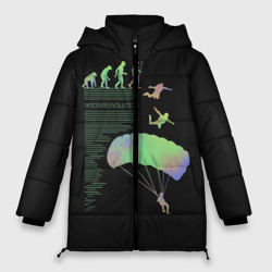 Женская зимняя куртка Oversize Skydiver evolution