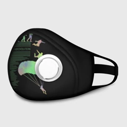 Маска из неопрена Skydiver evolution