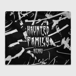 Плед 3D Kizaru - haunted family