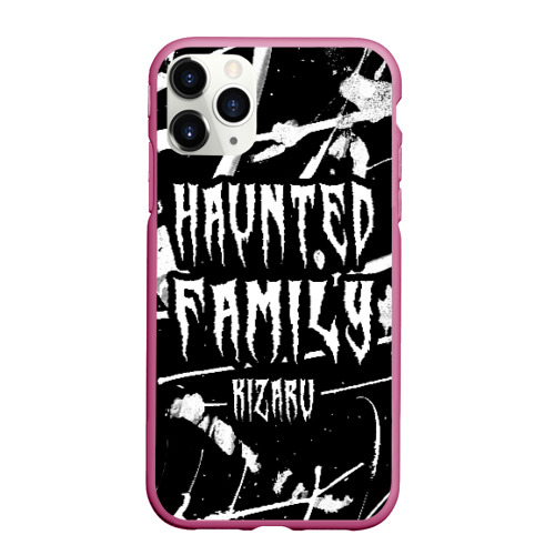 Чехол для iPhone 11 Pro Max матовый Kizaru - haunted family, цвет малиновый