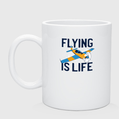 Flying my life. Кружка с надписью моя жизнь Мои правила. Надпись пилот. Кружка от турагентства.