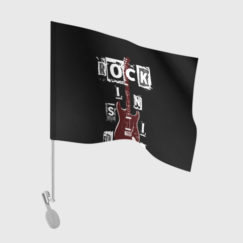 Флаг для автомобиля с принтом Rock, вид спереди №1