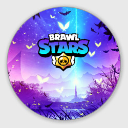 Круглый коврик для мышки Brawl Stars Бравл старс