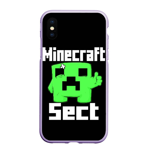 Чехол для iPhone XS Max матовый Minecraft, цвет светло-сиреневый