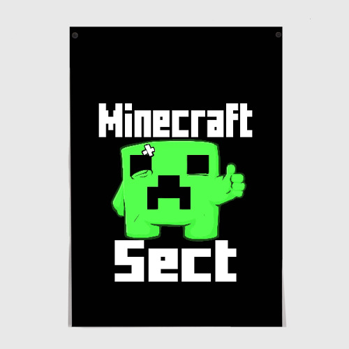 Постер Minecraft