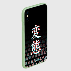Чехол для iPhone XS Max матовый Hentai glitch хентай глитч - фото 2