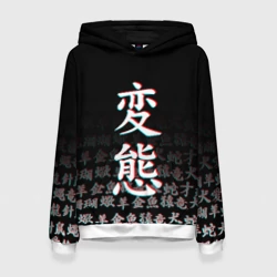 Женская толстовка 3D Hentai glitch хентай глитч