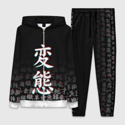 Женский костюм 3D Hentai glitch хентай глитч