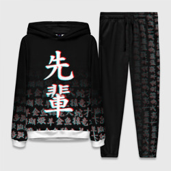 Женский костюм с толстовкой 3D Senpai glitch сенпай