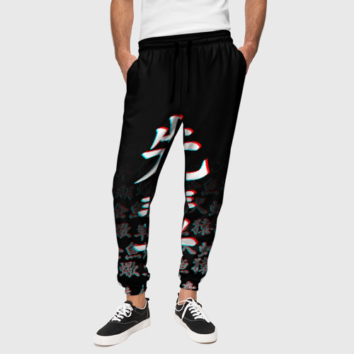 Мужские брюки 3D Senpai glitch сенпай, цвет 3D печать - фото 4