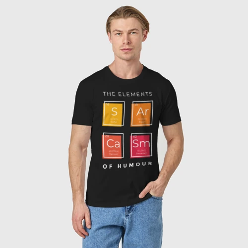 Мужская футболка хлопок с принтом Сарказм, фото на моделе #1