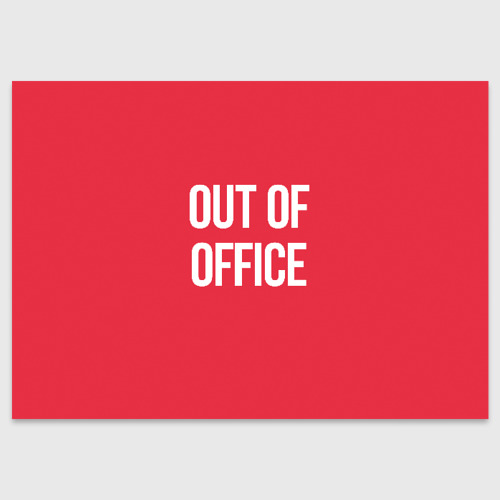 Out print i i. Off white out of office.