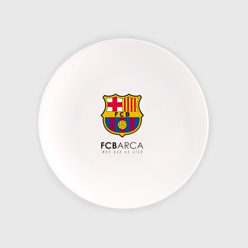 Тарелка FC Barcelona Barca