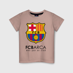 Детская футболка хлопок FC Barcelona Barca