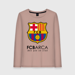 Женский лонгслив хлопок FC Barcelona Barca