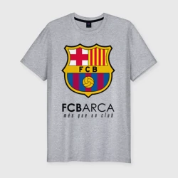 Мужская футболка хлопок Slim FC Barcelona Barca