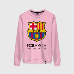 Женский свитшот хлопок FC Barcelona Barca