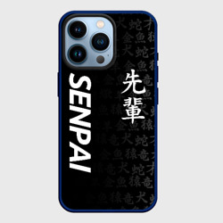 Чехол для iPhone 14 Pro Senpai