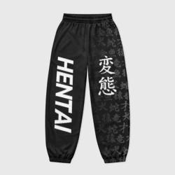 Женские джоггеры оверсайз 3D Японская анимация
