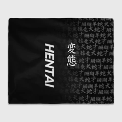 Плед 3D Японская анимация