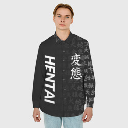 Мужская рубашка oversize 3D Японская анимация - фото 2