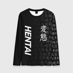 Мужской лонгслив 3D Японская анимация